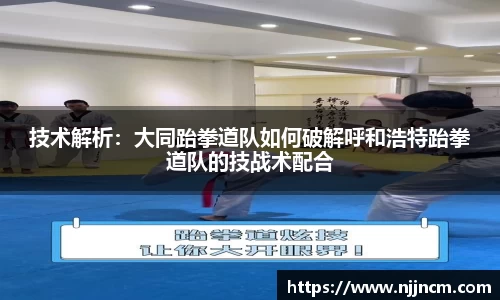 银河集团9873