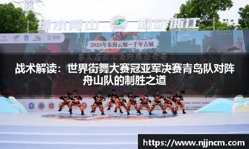 银河集团9873app