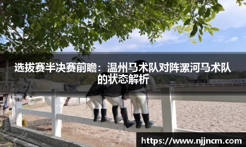 银河集团官网