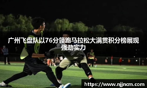 银河集团官网