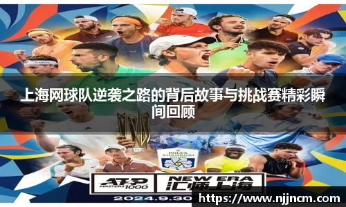 银河集团9873app