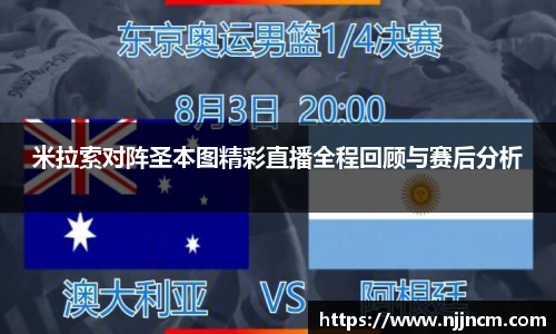 银河集团9873app