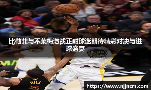 银河集团官网
